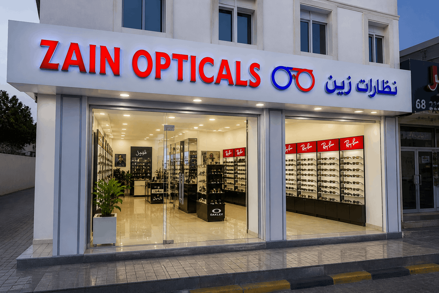 Zain Opticals